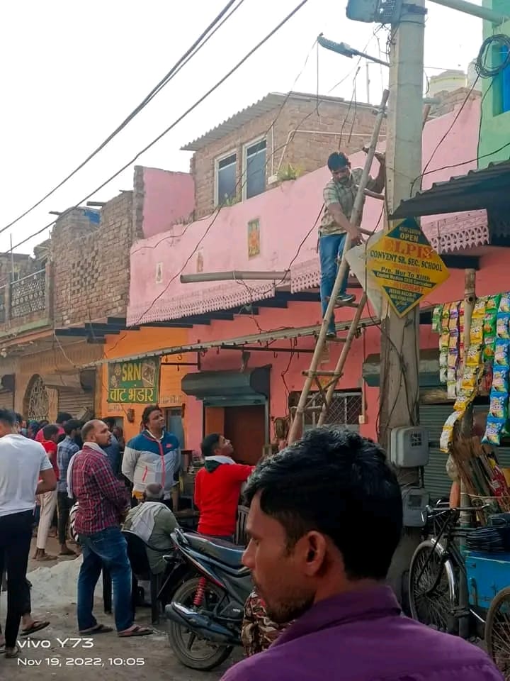 स्वास्थ्य शिविर
